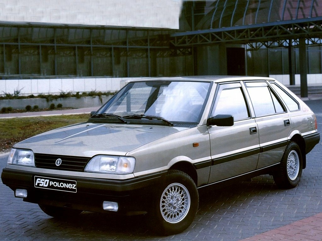 Полонез