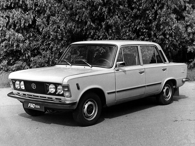 125р