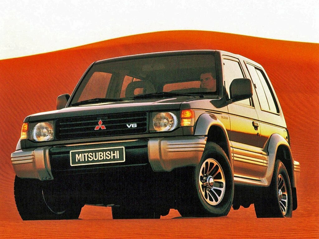 Монтеро