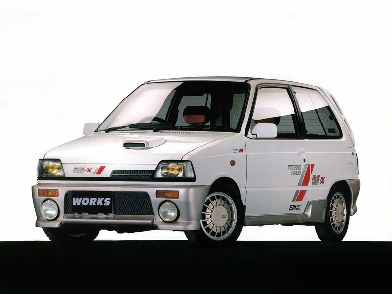Альто