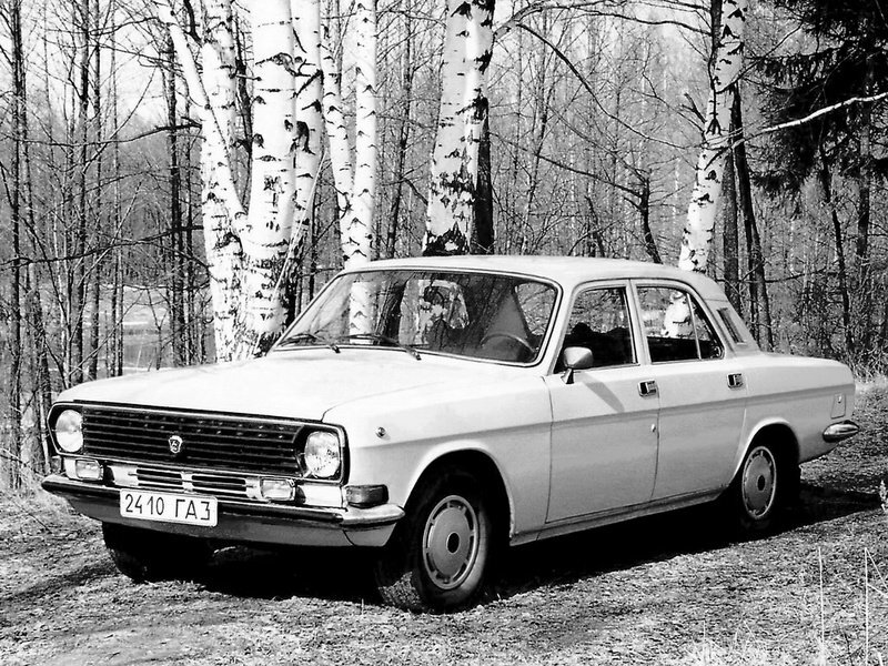 24 «Волга»