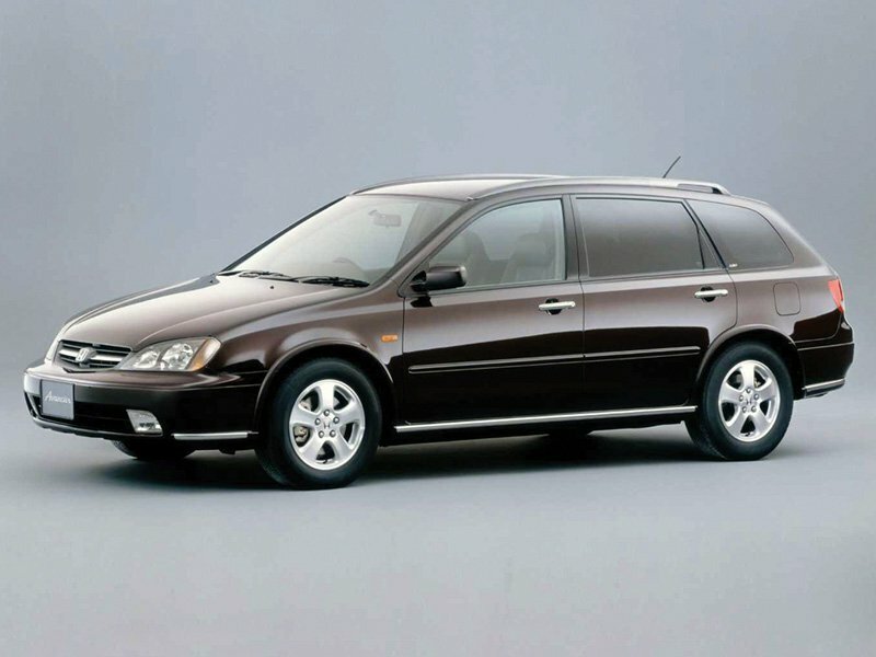 Авансьер