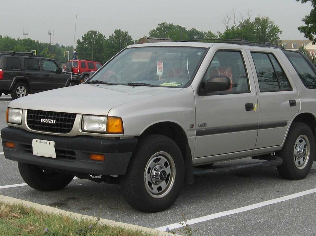 Визард