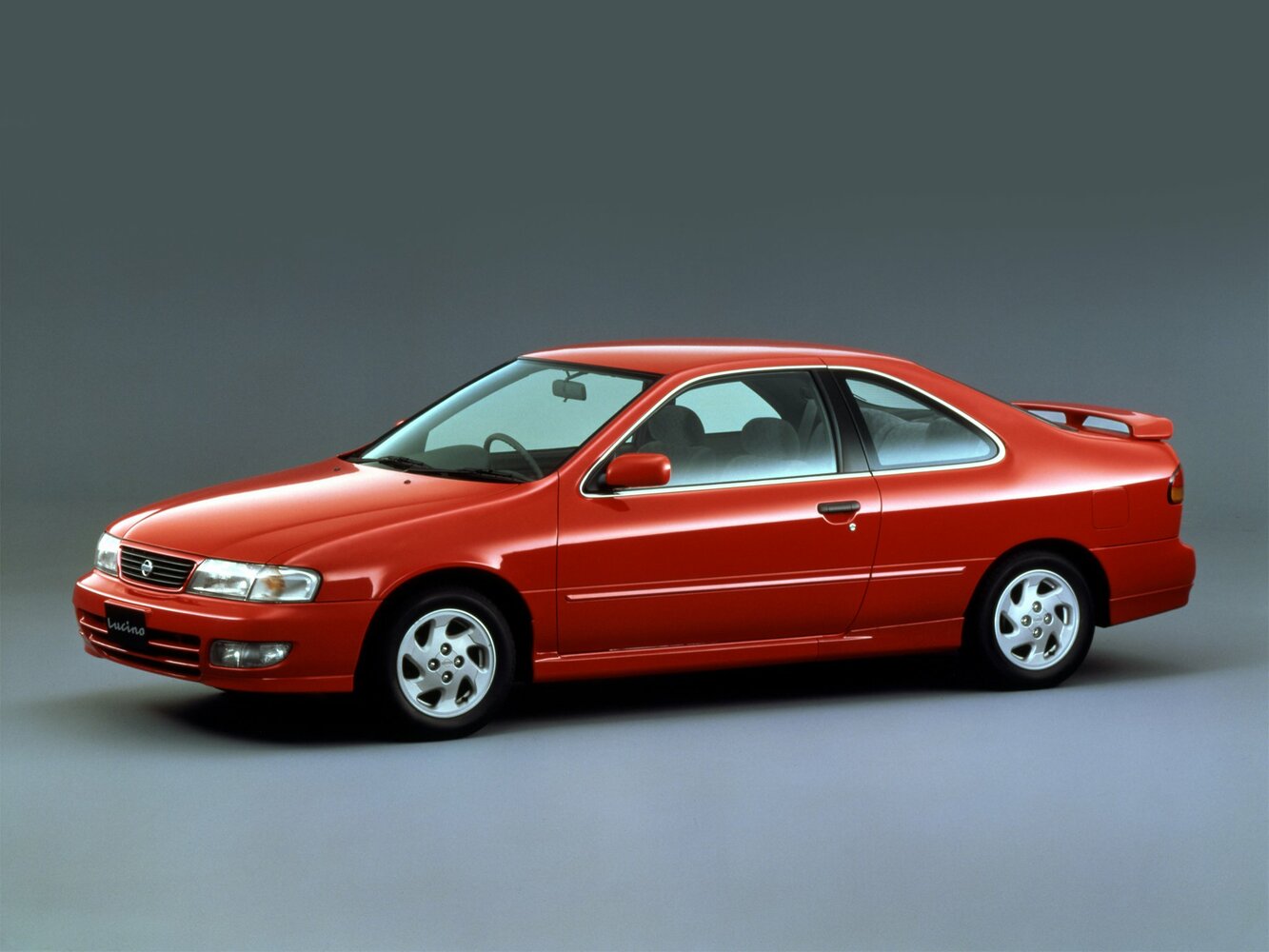Люсино