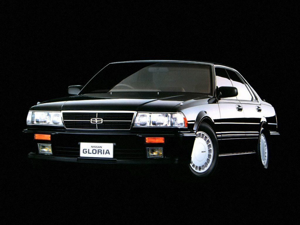 Глория