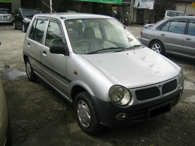 кансил