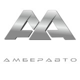 Амберавто